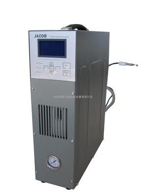 DJY400A大氣等離子清洗機/大氣壓等離子清洗機低價銷售/北京等離子清洗機價格